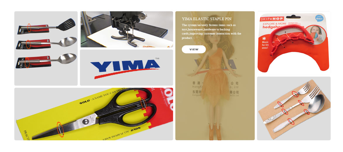 膠針,膠釘機(jī)